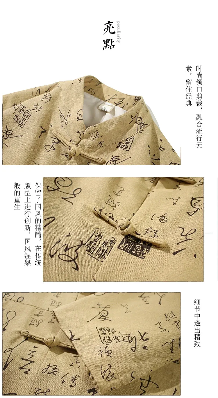 Artistic Chinese calligraphy design Tang dynasty jacket