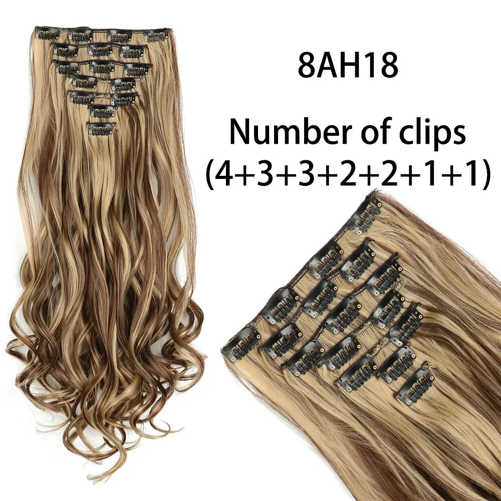 Beauty Long Straight Synthetic Hair 16 Clips 140G Extensions Clips