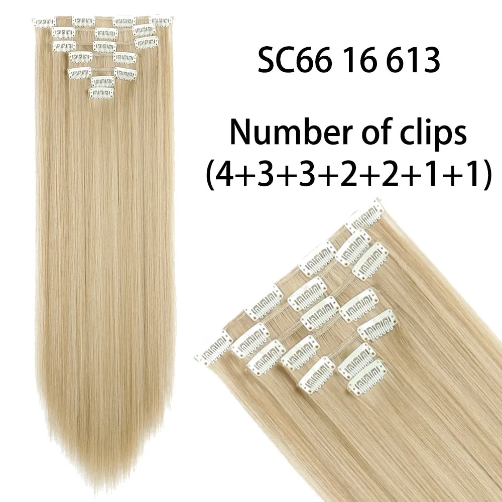 Beauty Long Straight Synthetic Hair 16 Clips 140G Extensions Clips