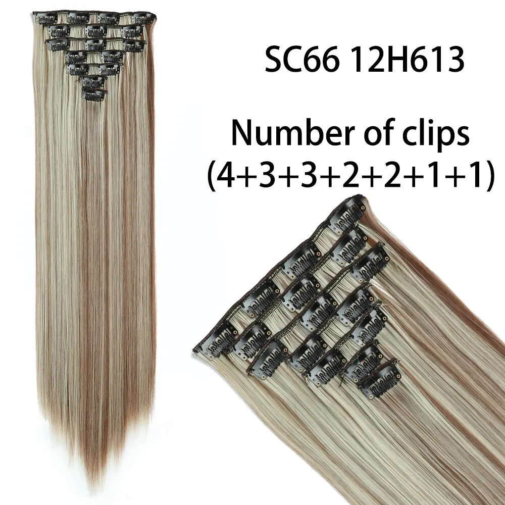 Beauty Long Straight Synthetic Hair 16 Clips 140G Extensions Clips