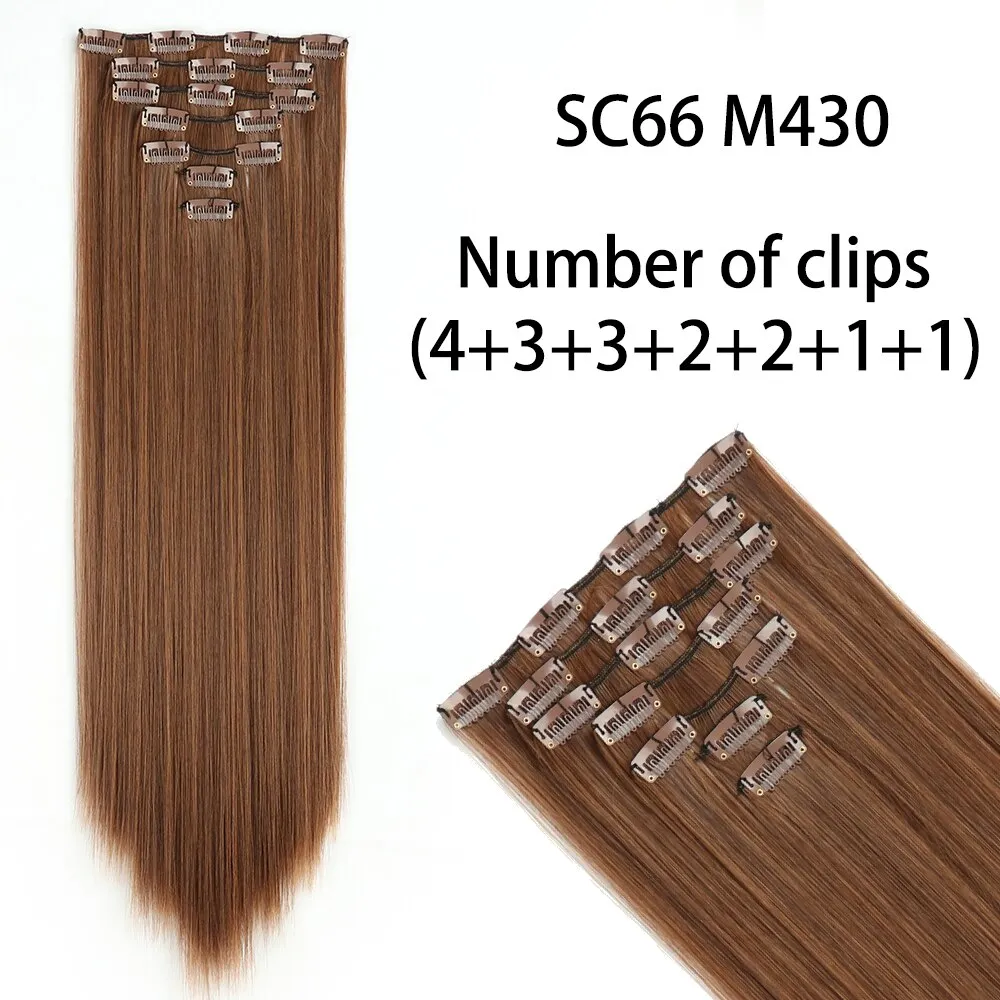 Beauty Long Straight Synthetic Hair 16 Clips 140G Extensions Clips