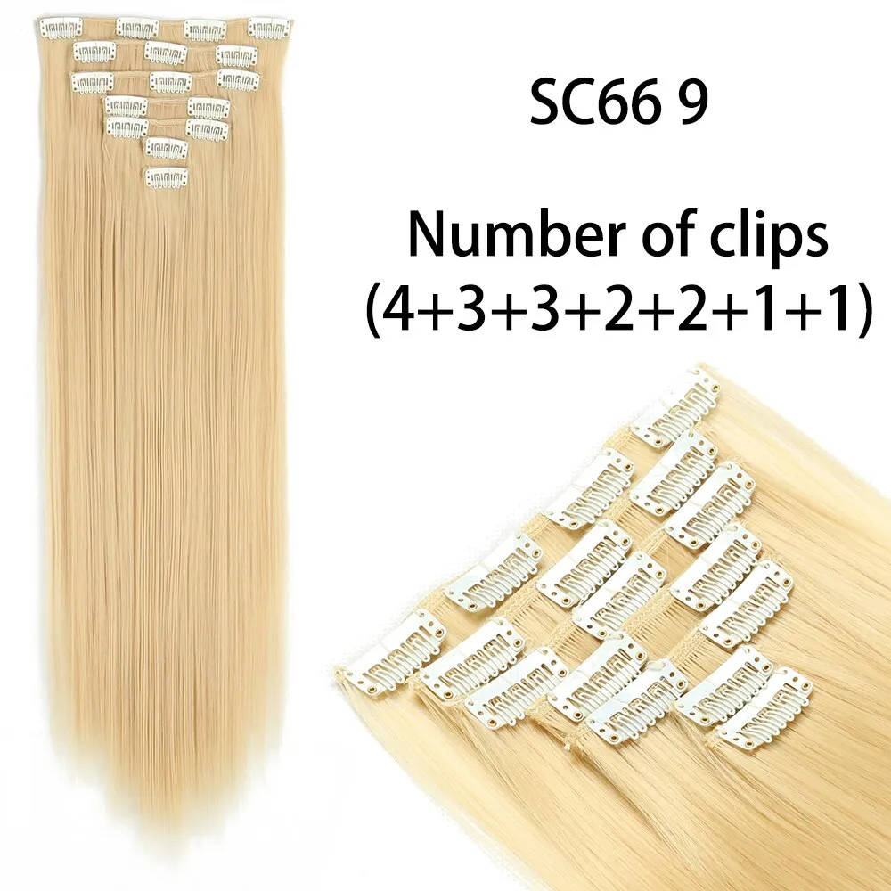 Beauty Long Straight Synthetic Hair 16 Clips 140G Extensions Clips