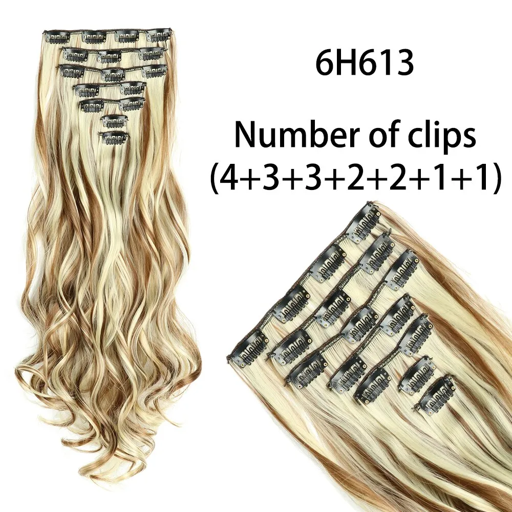 Beauty Long Straight Synthetic Hair 16 Clips 140G Extensions Clips