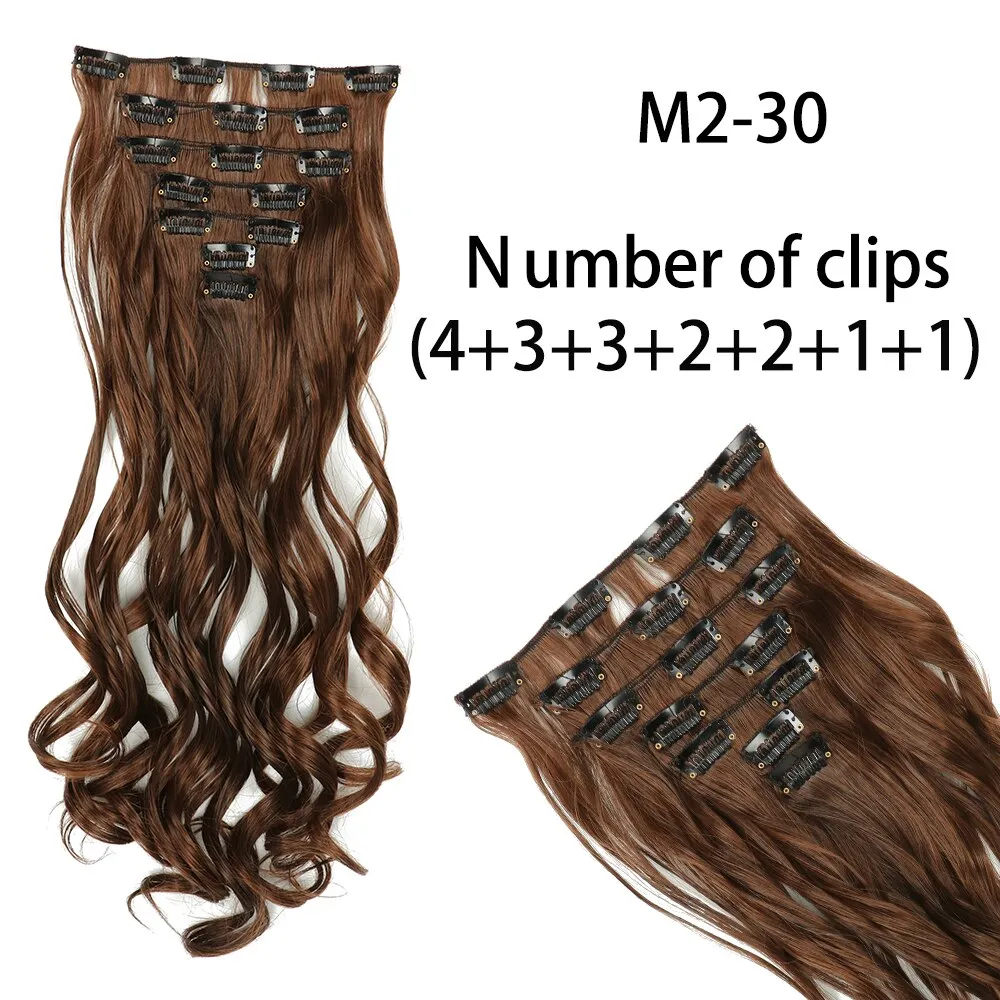 Beauty Long Straight Synthetic Hair 16 Clips 140G Extensions Clips