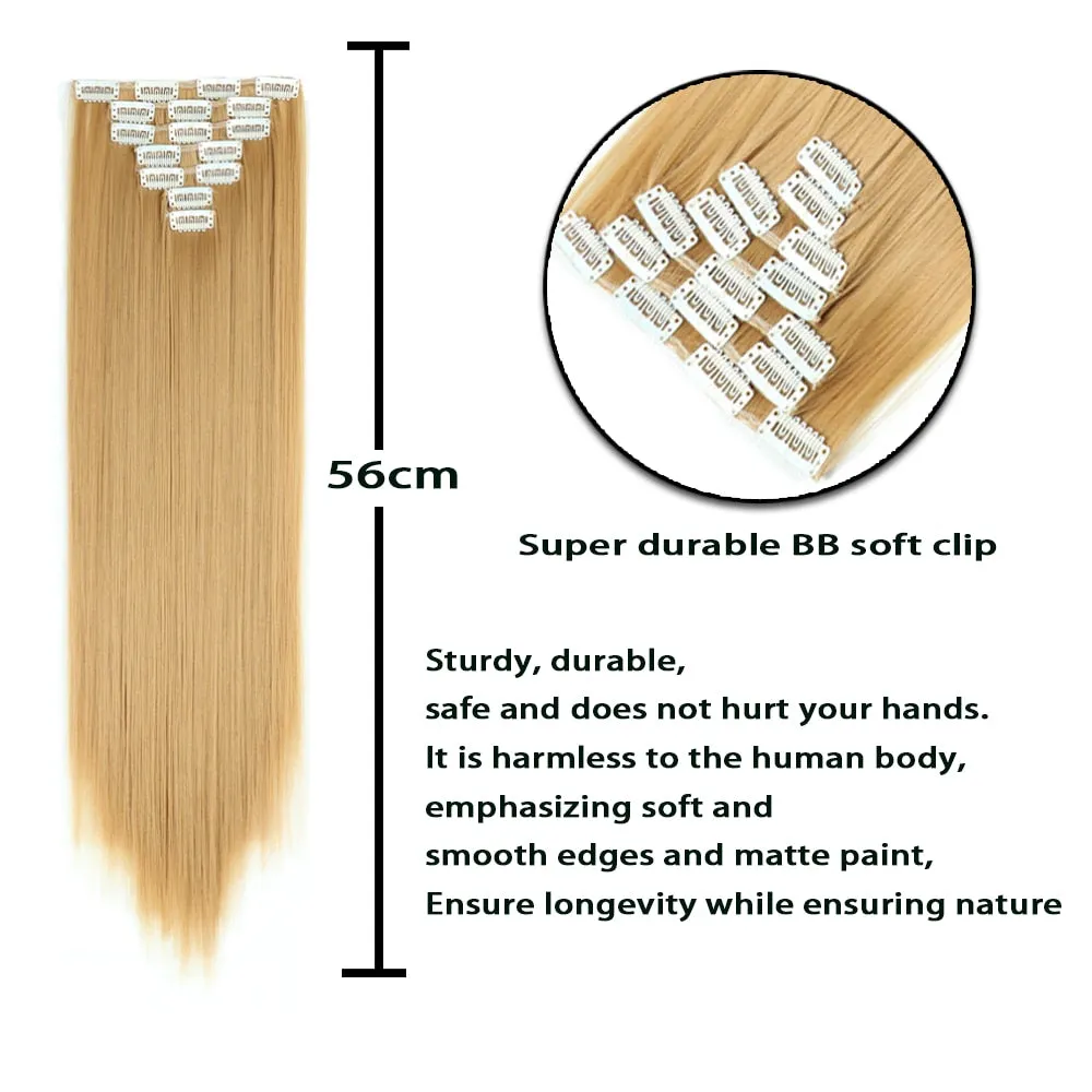 Beauty Long Straight Synthetic Hair 16 Clips 140G Extensions Clips