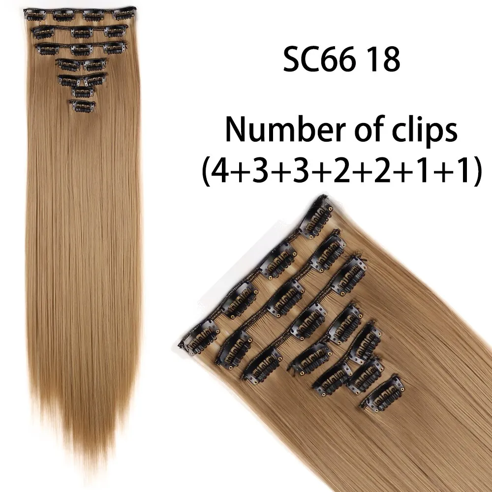 Beauty Long Straight Synthetic Hair 16 Clips 140G Extensions Clips