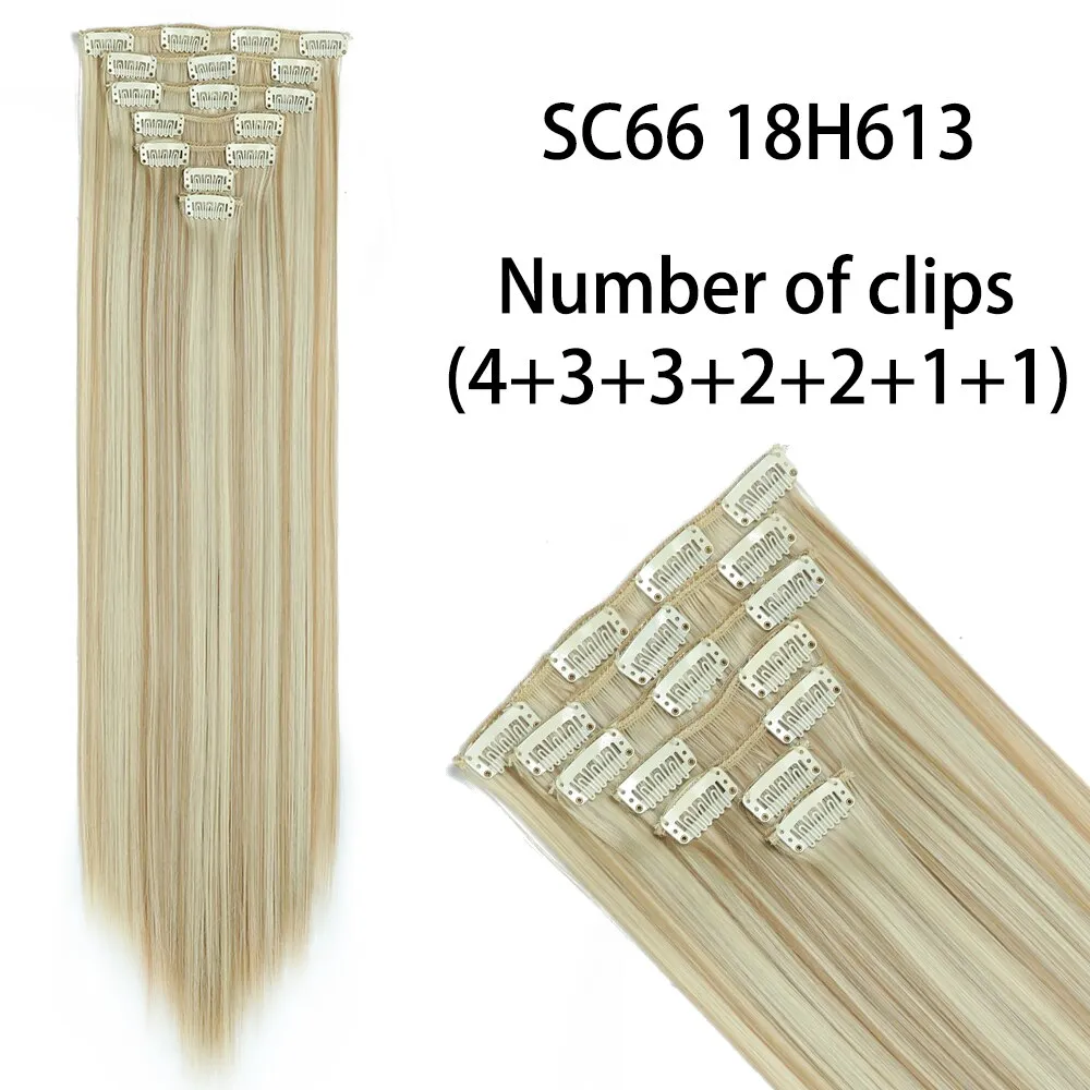 Beauty Long Straight Synthetic Hair 16 Clips 140G Extensions Clips