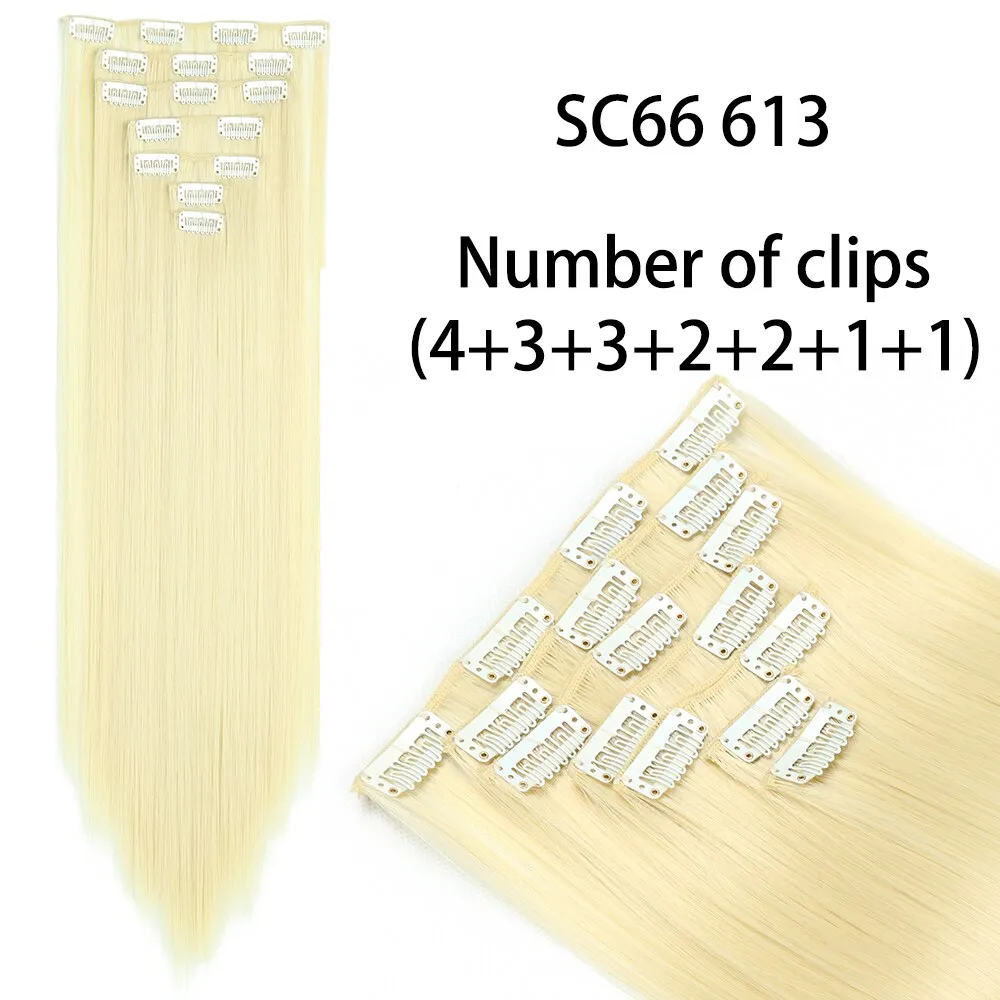 Beauty Long Straight Synthetic Hair 16 Clips 140G Extensions Clips