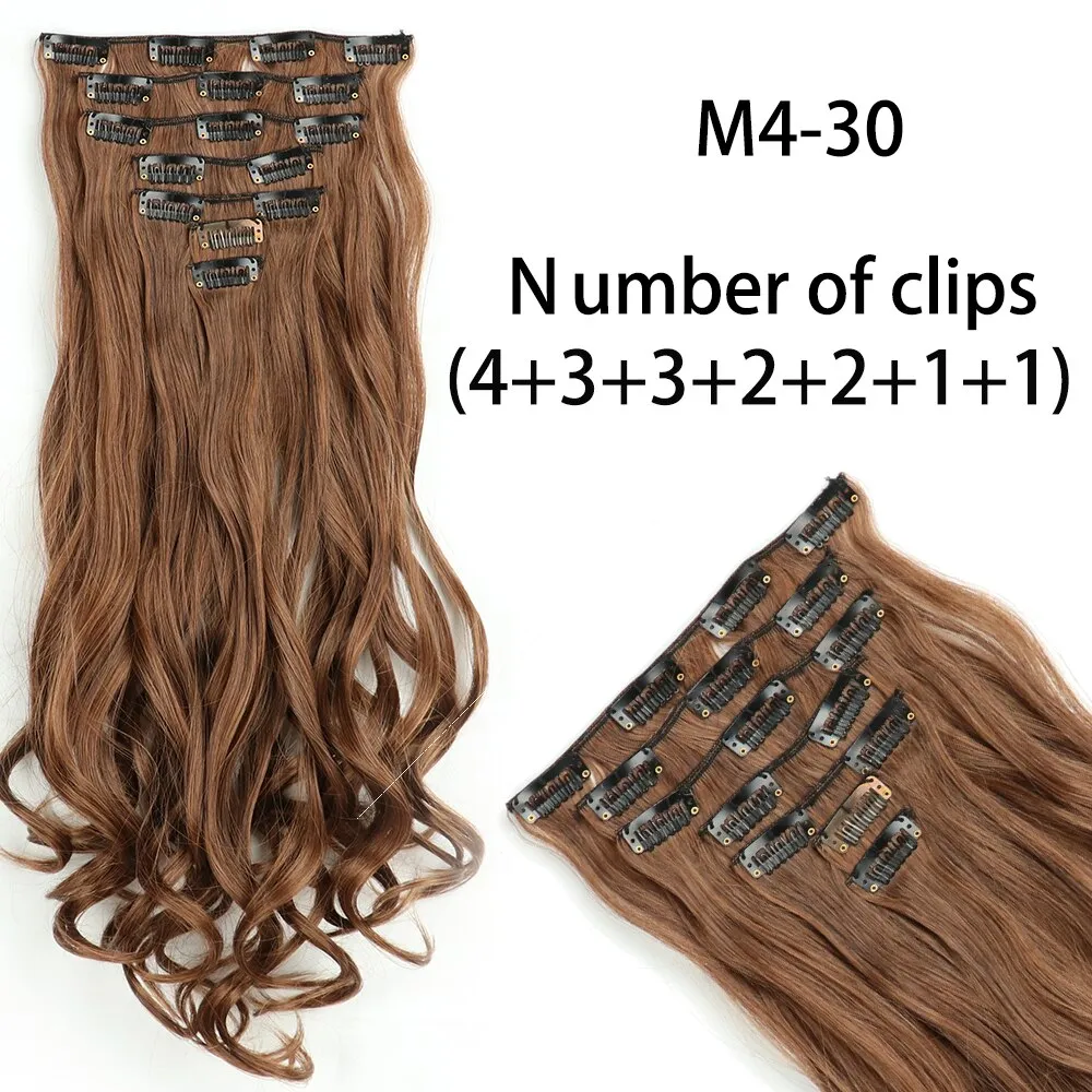 Beauty Long Straight Synthetic Hair 16 Clips 140G Extensions Clips