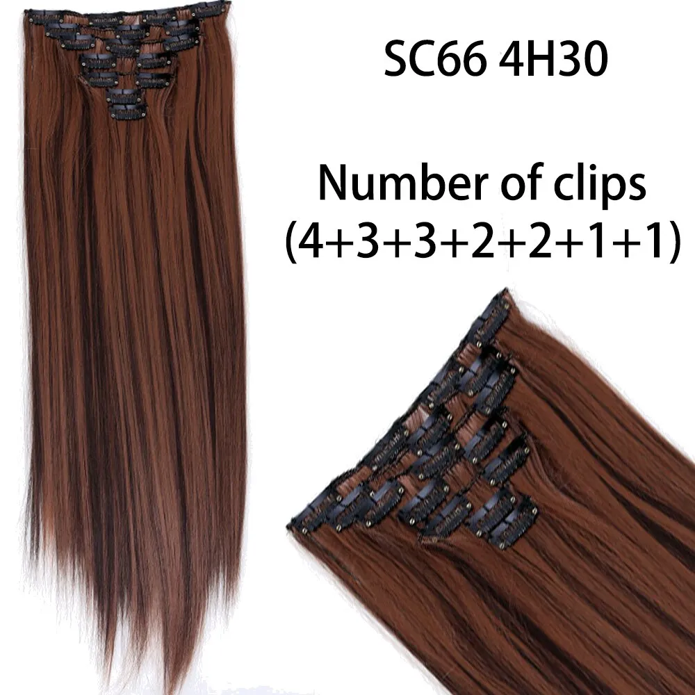 Beauty Long Straight Synthetic Hair 16 Clips 140G Extensions Clips