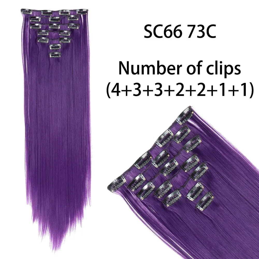 Beauty Long Straight Synthetic Hair 16 Clips 140G Extensions Clips