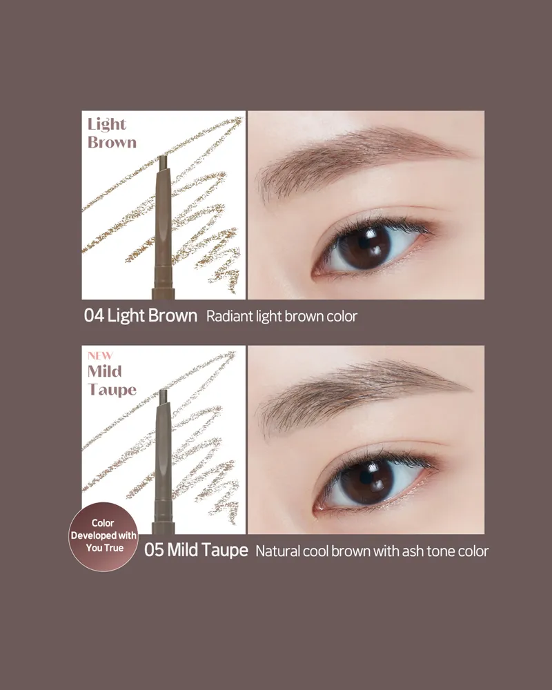 Etude Bare Edge Slim Brow