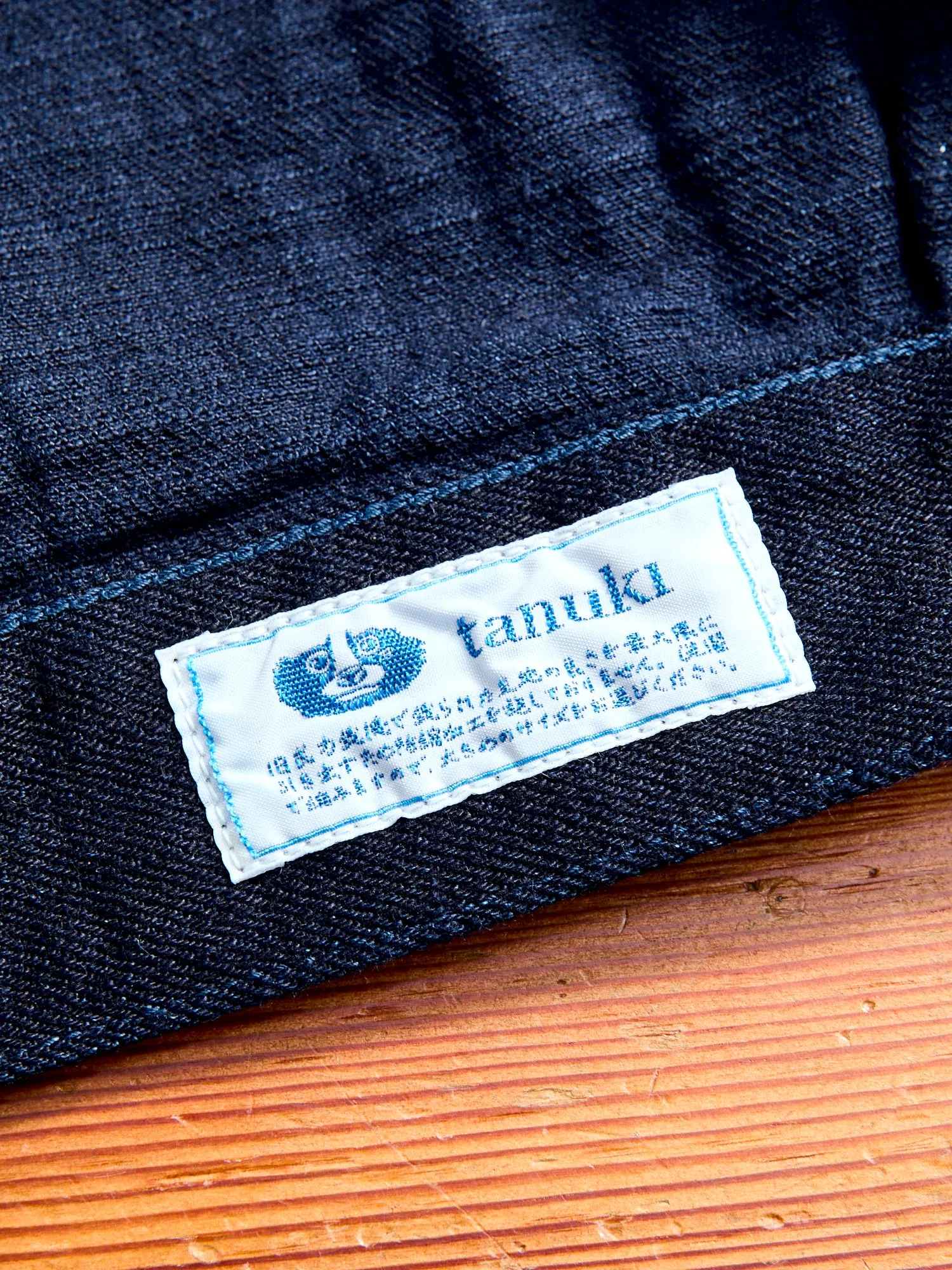 TNK402ID "Double Indigo" 15oz Type-2 Denim Jacket